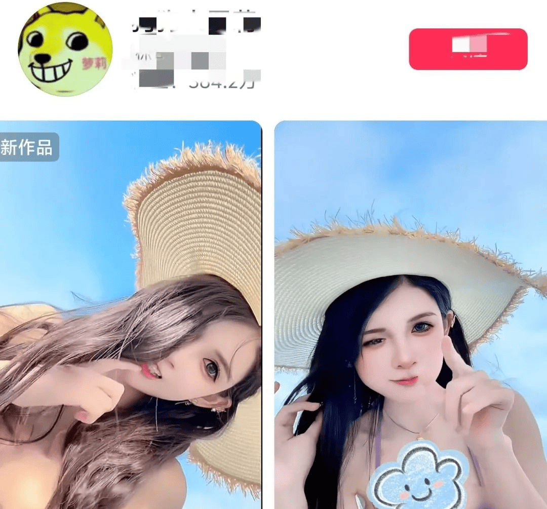 狗头萝丽 事件狗头萝丽事件，网络舆论的反思与启示