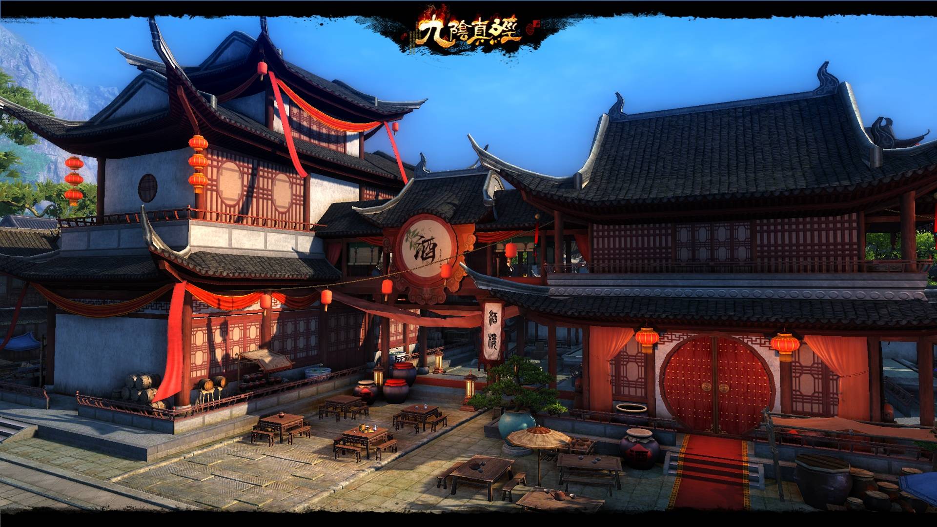 九阴真经神行无踪奇遇九阴真经之神秘神行无踪奇遇记