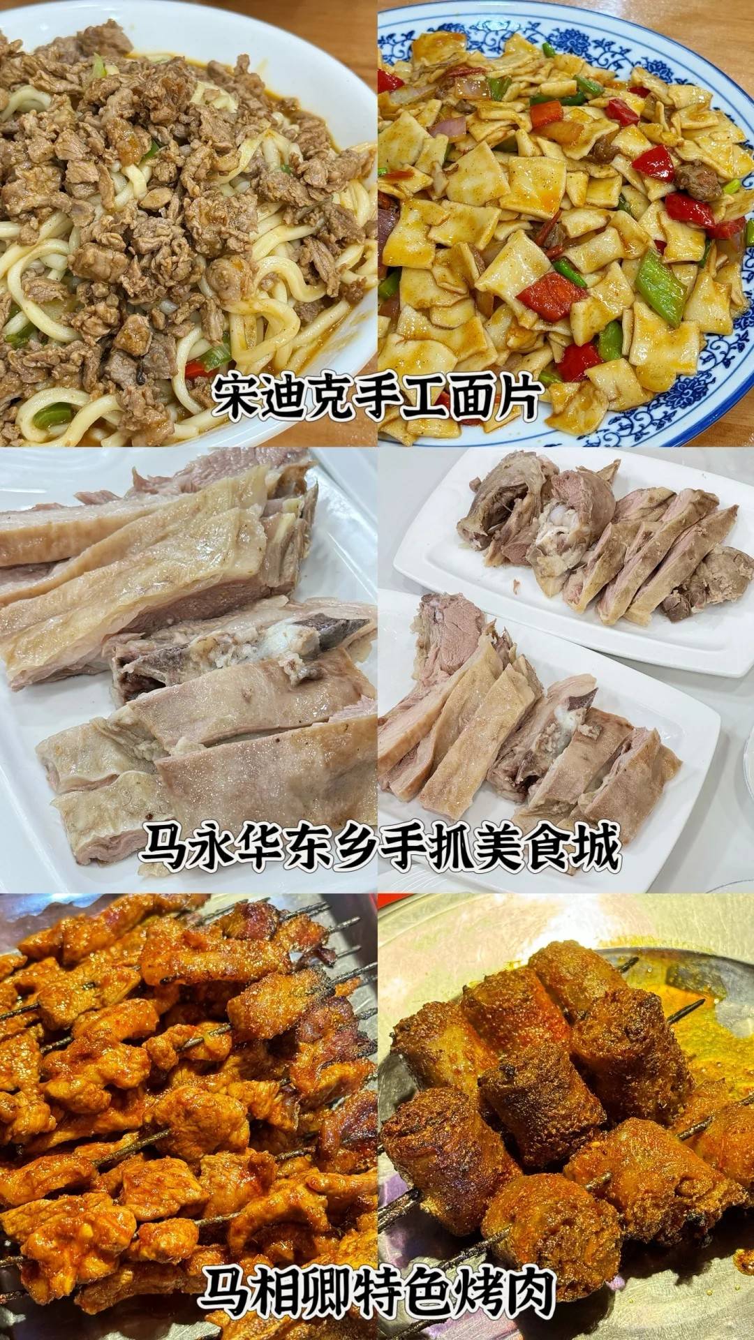 云顶浮石云顶浮石，探寻神秘的自然奇观-第2张图片