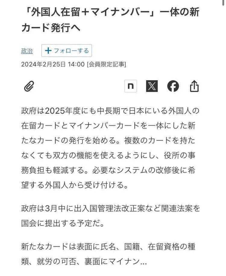 AV番号大全，了解与探索
