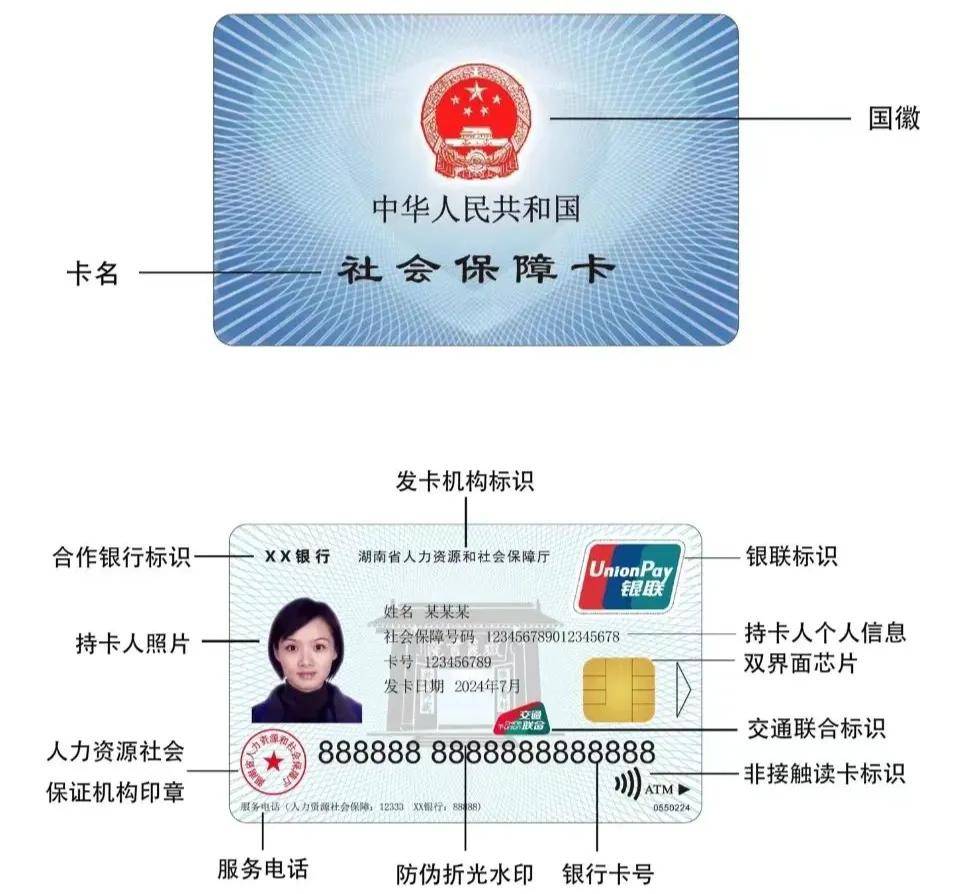 E道一卡二卡三卡免费观看，解锁你的视频观看新体验-第1张图片