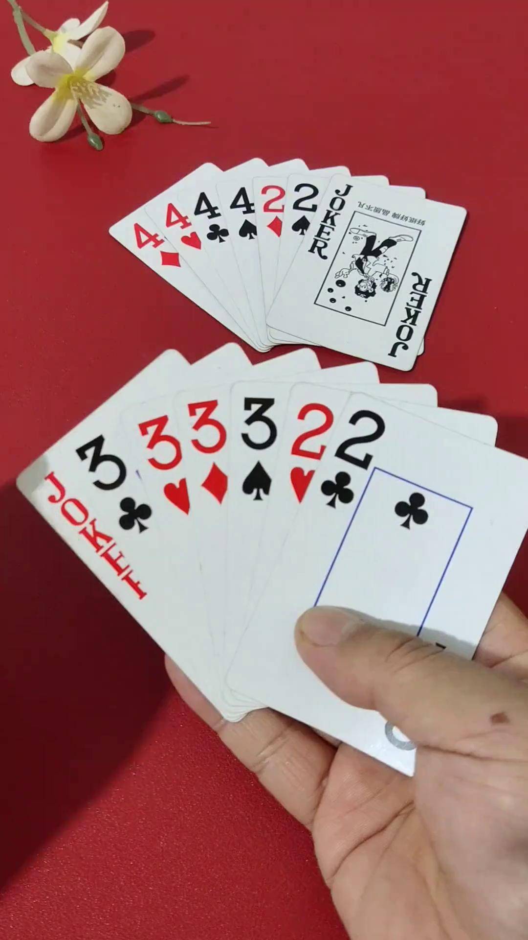 打扑克的全程高清视频打扑克全程高清视频，揭秘牌技与策略的魅力