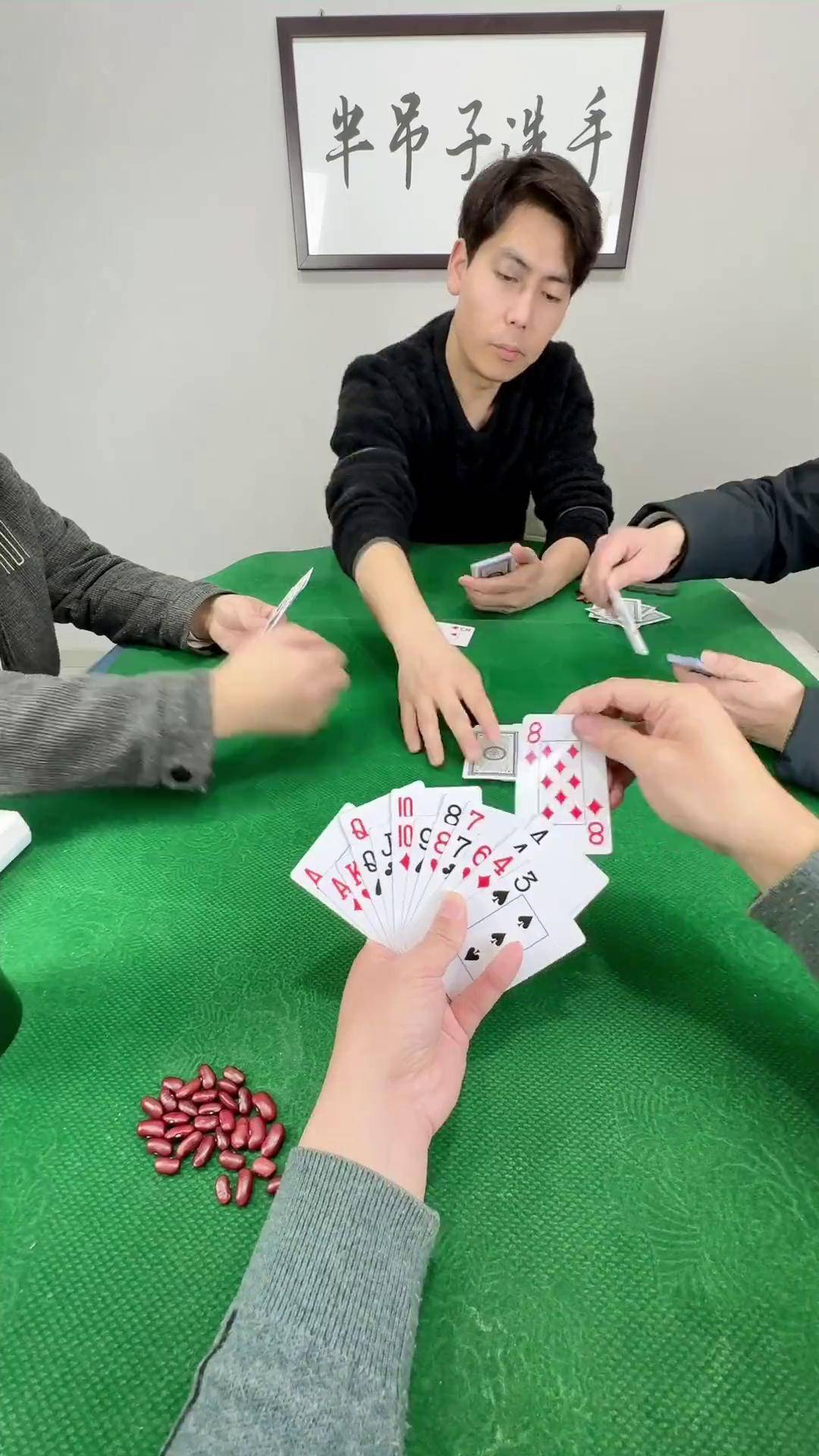 打牌生猴子的视频大全原声版打扑克全程视频，揭秘牌桌上的策略与技巧