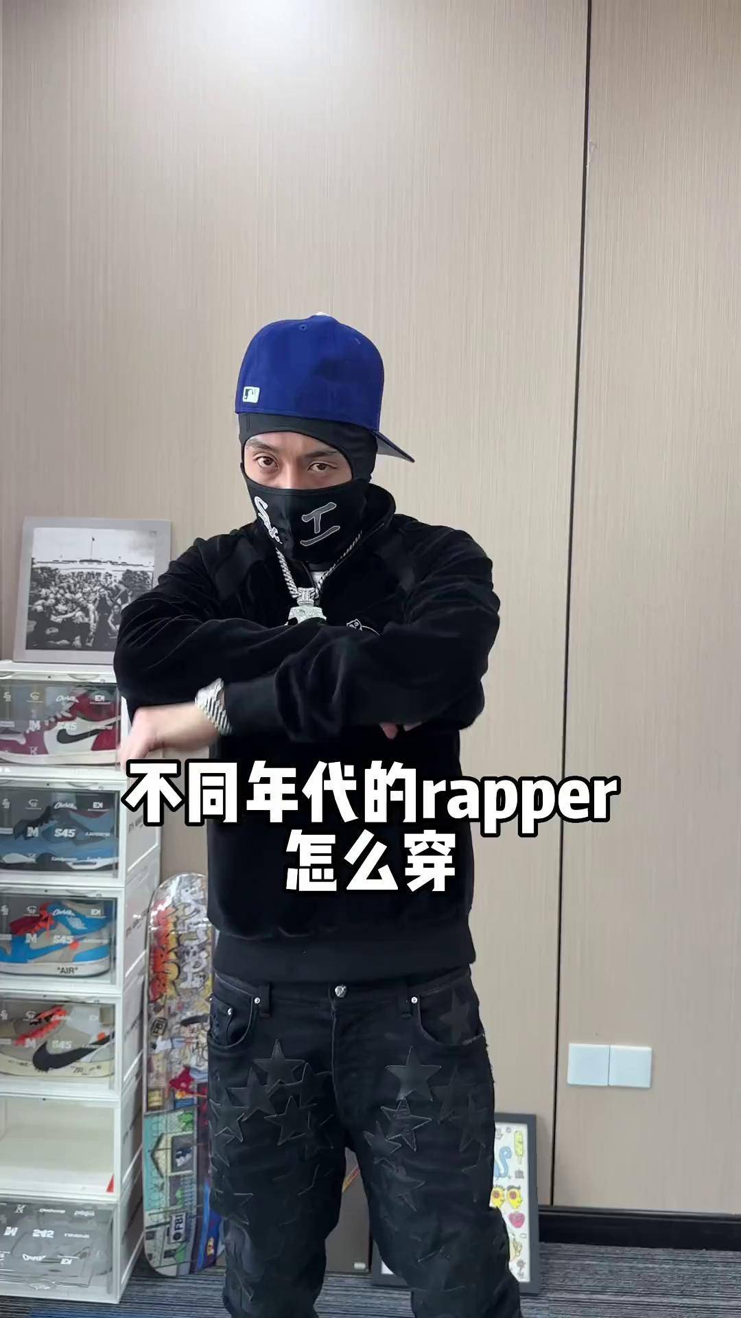 中国老太RAPPER，传统与潮流的碰撞-第1张图片