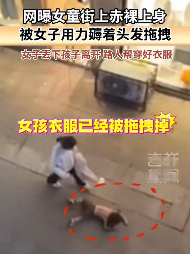 一层一层剥掉女孩子的衣服的游戏警惕游戏之害，关于一层一层剥掉女孩子的衣服的反思-第1张图片