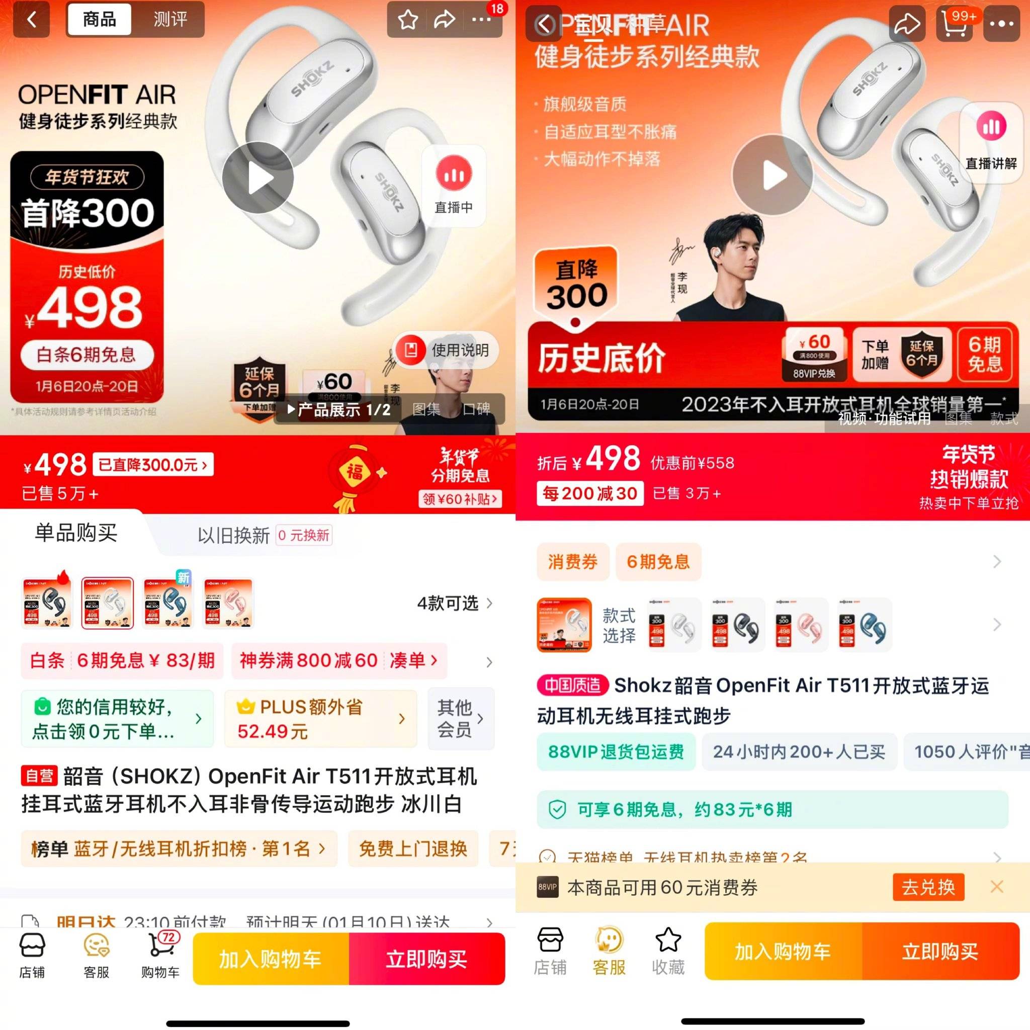 像抖音一样的看A的软件探索像抖音一样的看A的软件，功能、特点与使用体验-第3张图片