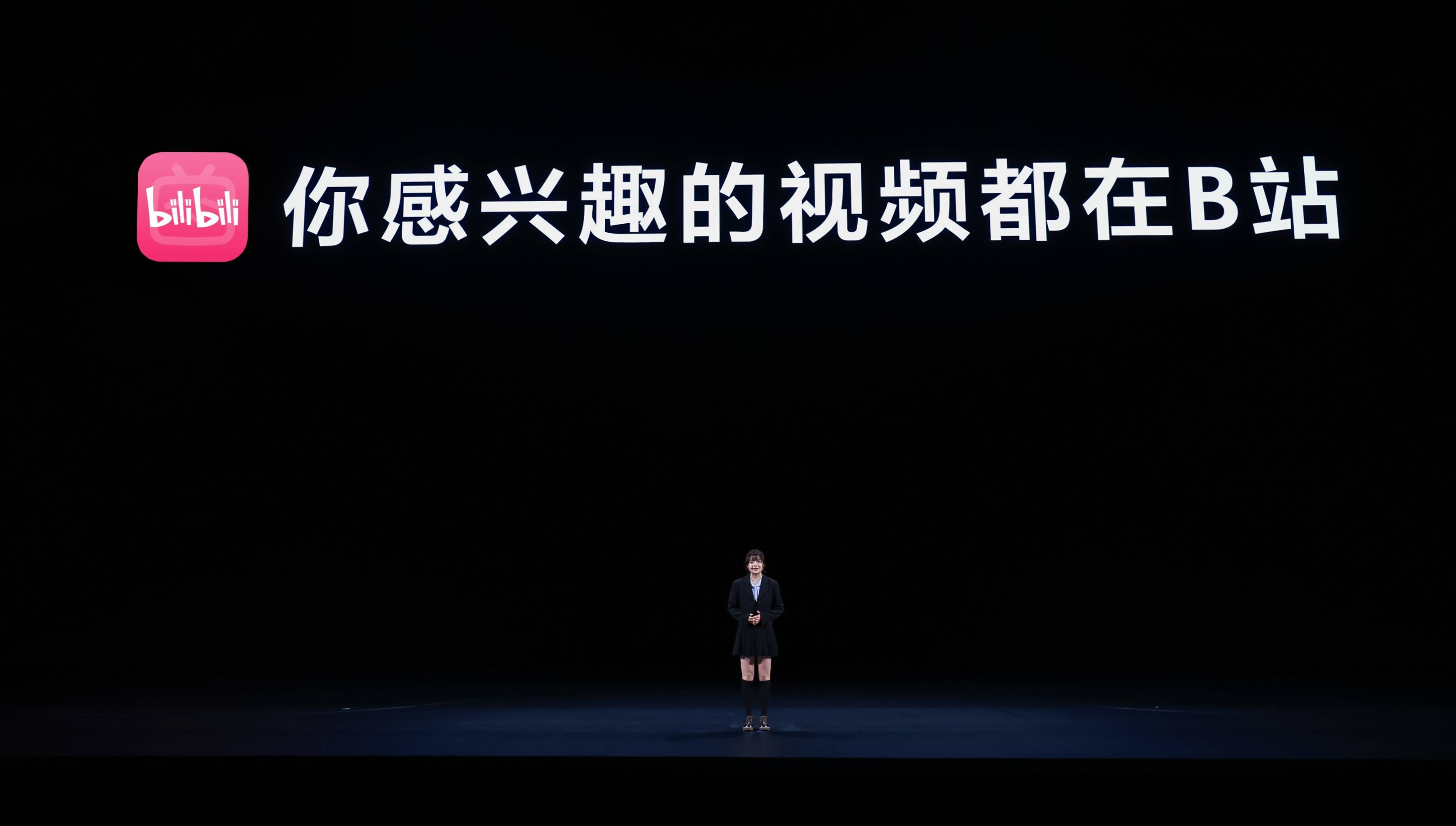 国产大片B站观看国产大片在B站观看的全新体验-第3张图片