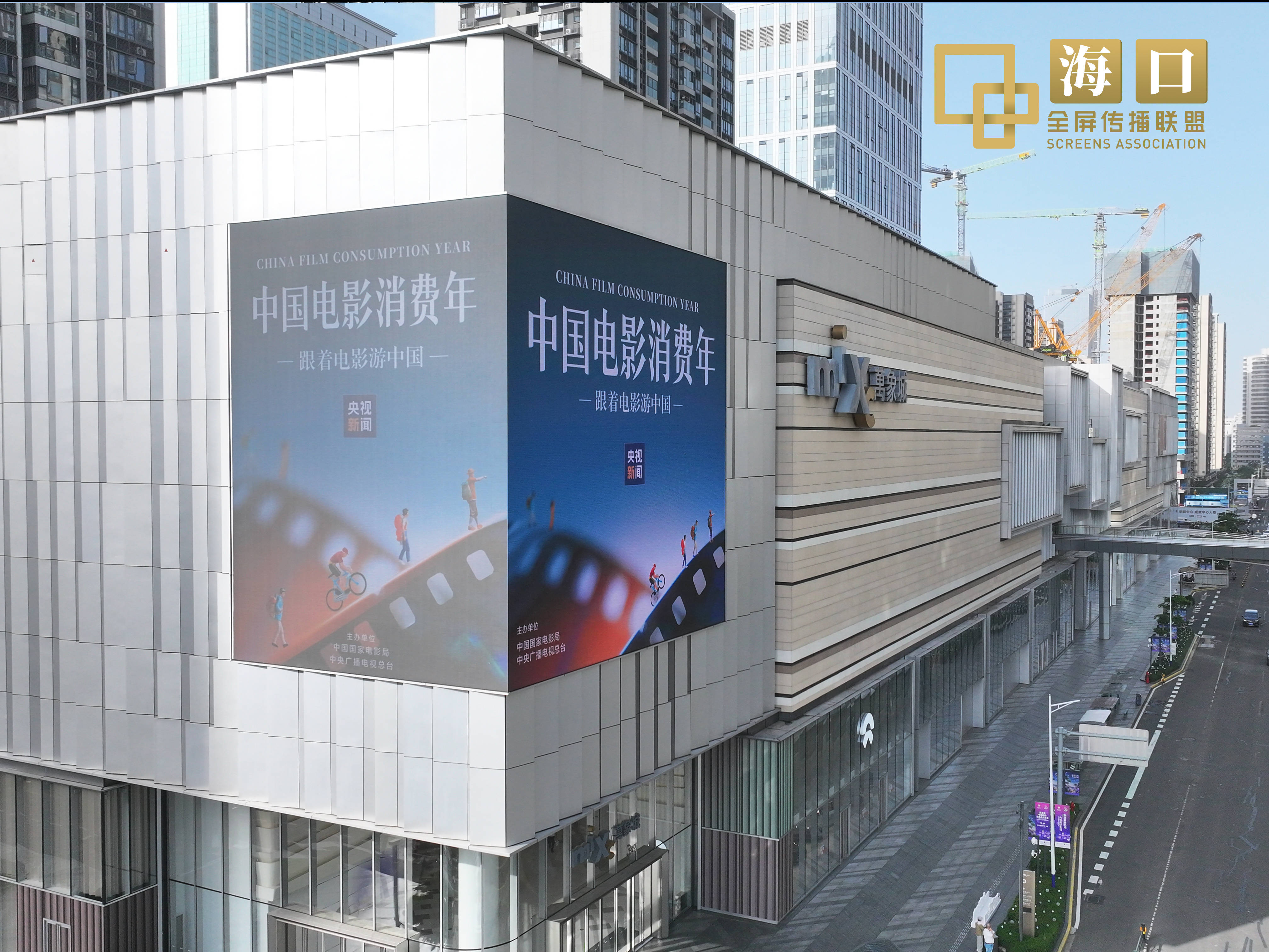 全国精品影院，文化繁荣的璀璨明珠