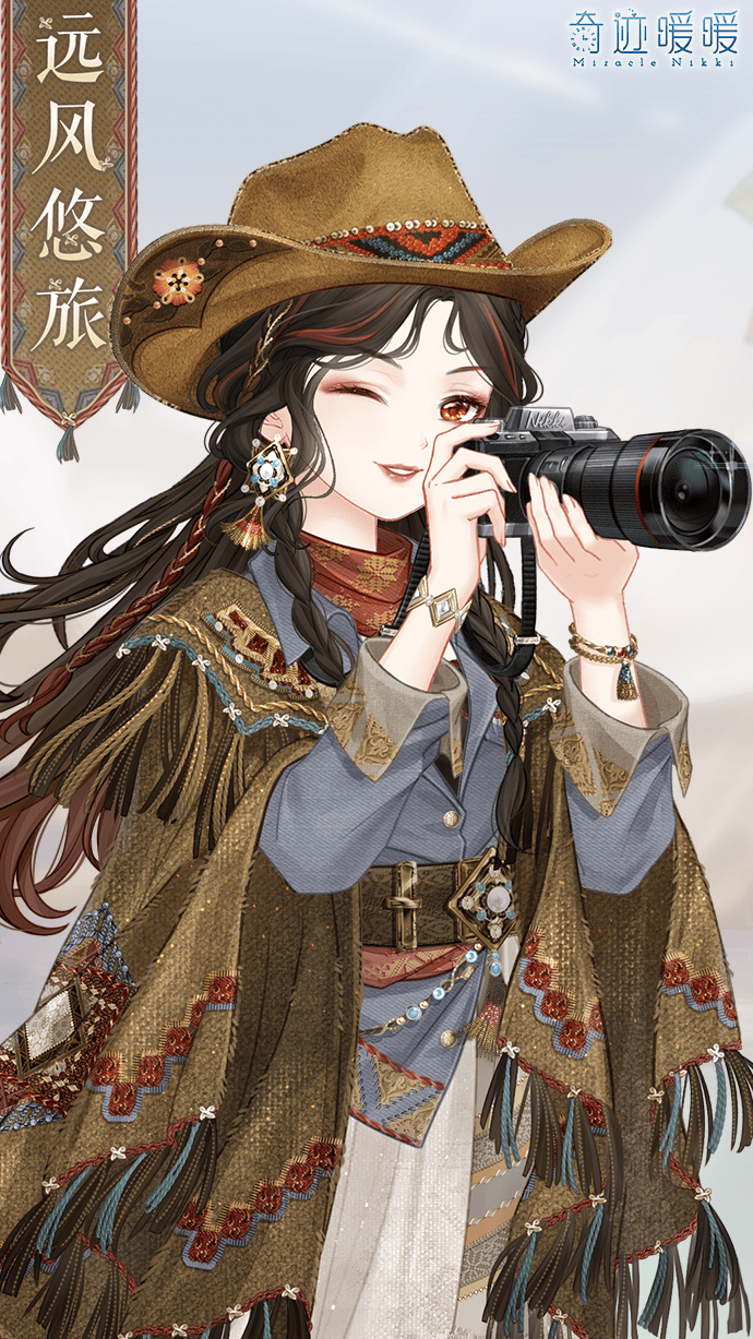 奇迹暖暖少女级攻略，从新手到高手的全面解析-第3张图片