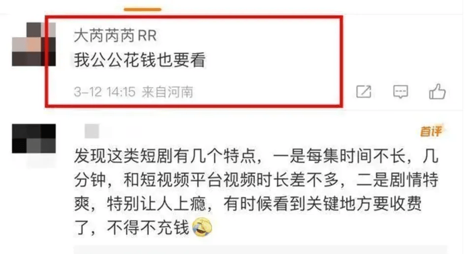 一个人免费视频在线播放免费视频在线播放，探索个人娱乐的新选择-第2张图片