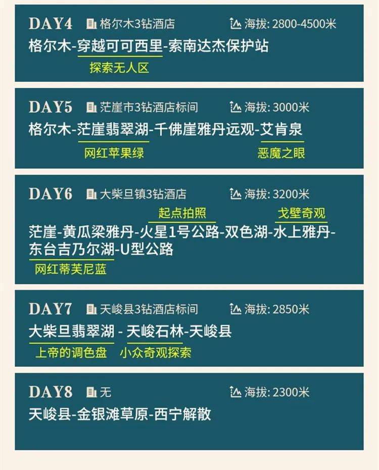 探索26uuu免费影院的魅力世界-第2张图片