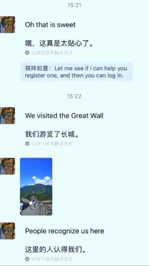 两个人 视频 免费免费视频分享，两个人的美好时光