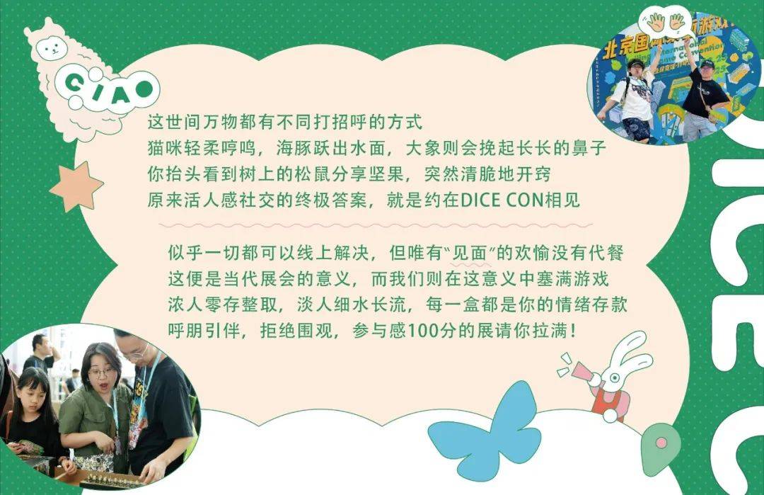 b站小会员B站小会员，一个充满活力与创意的社群体验