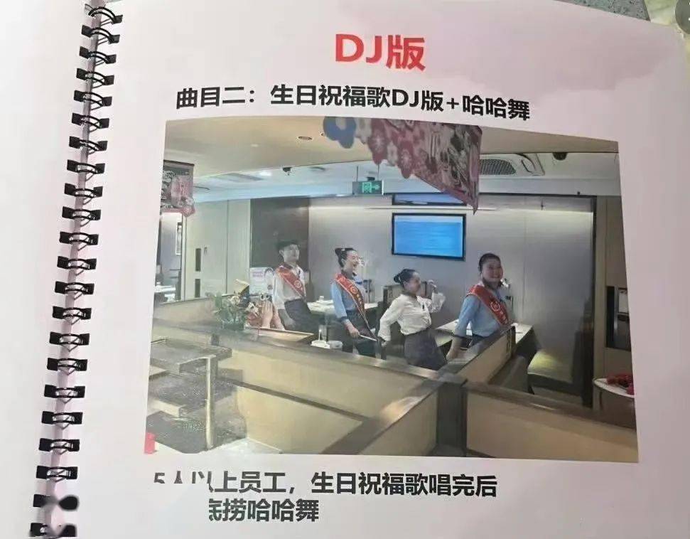 妈妈的朋友电影免费观看完整版中文版-第2张图片