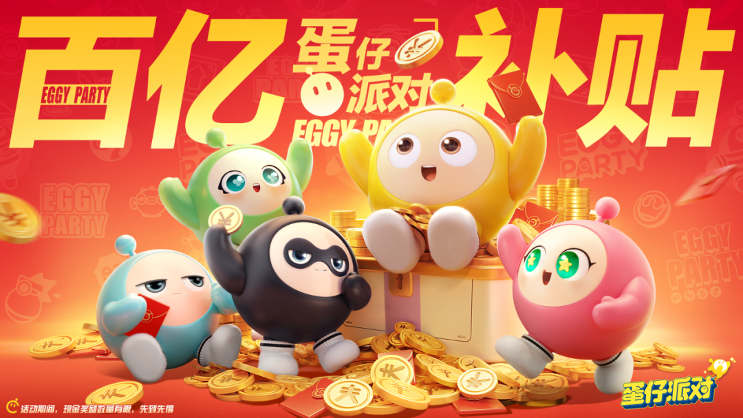 07073礼包，惊喜连连，福利无限