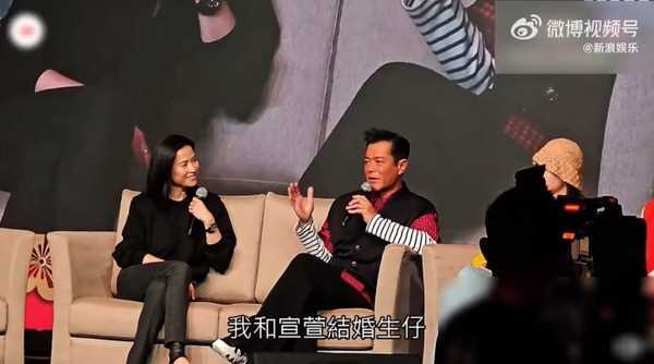 古天乐宣萱古天乐与宣萱，星光璀璨的演艺之路-第1张图片