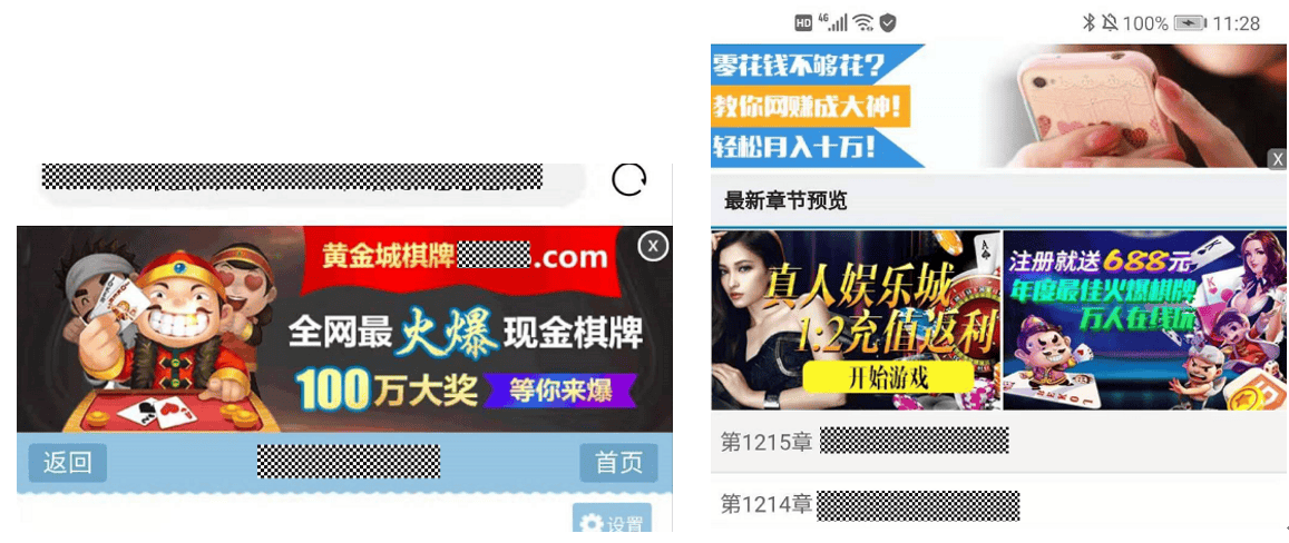 黄金网站app软件下载大全免费安装苹果huangsr黄金网站APP软件下载大全——打造您的数字生活新体验