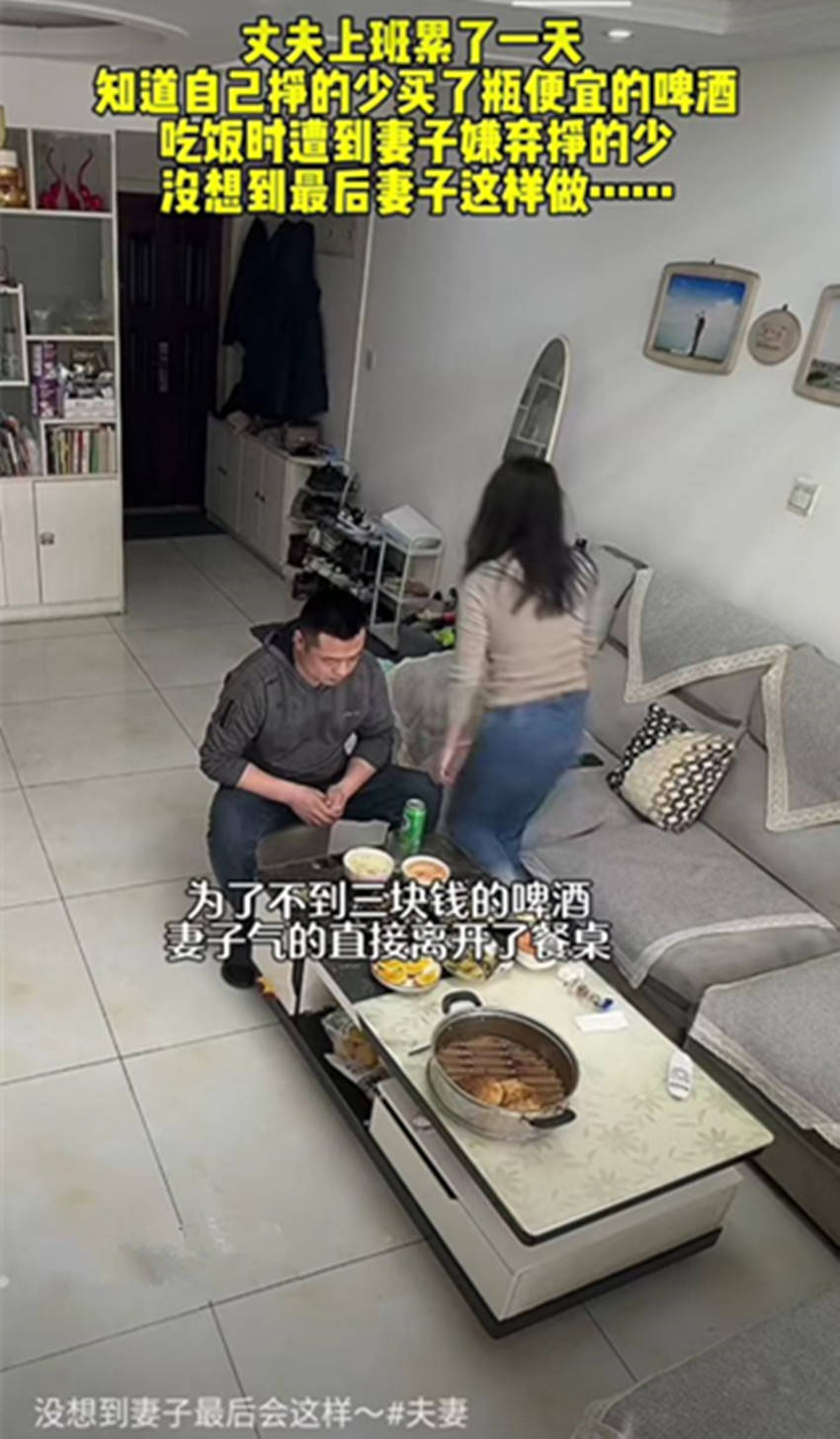 黑帝的七日欢爱买来的妻子网盘黑帝的七日欢爱，买来的妻子-第1张图片