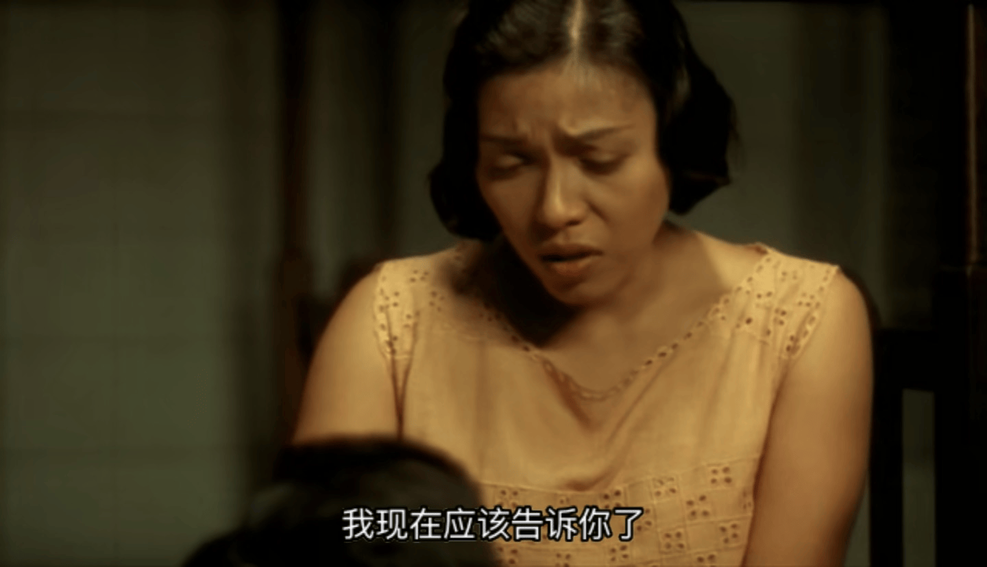 晚娘上部，恋欲之探索