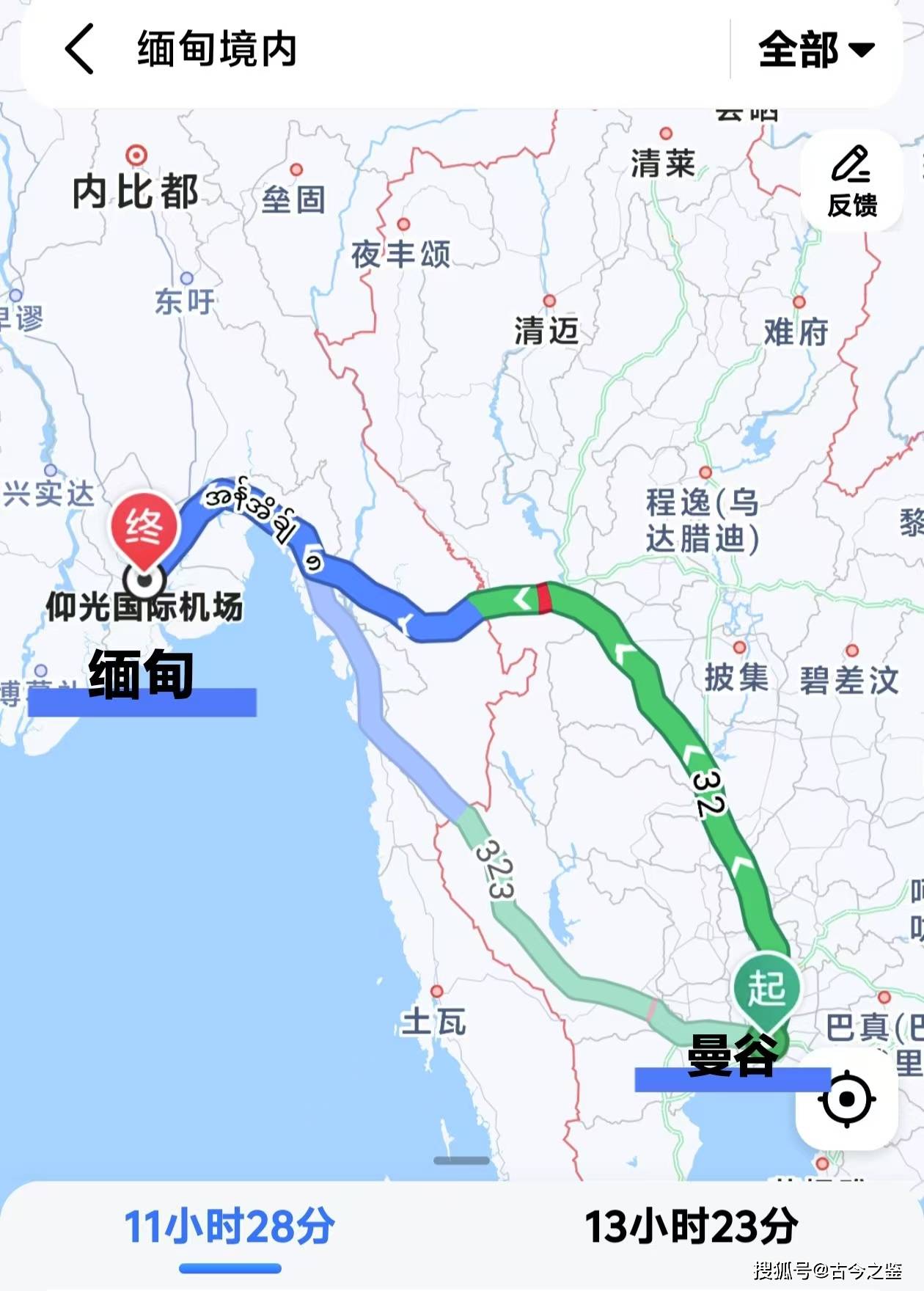 缅北开火车缅北之旅，一次难忘的开火车体验-第2张图片