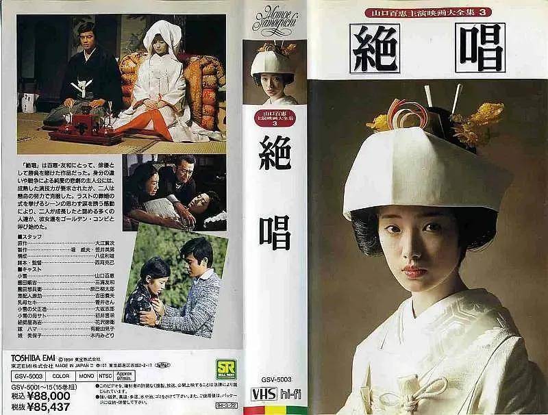 免费日本三级电影免费日本三级电影，了解与欣赏的注意事项-第1张图片