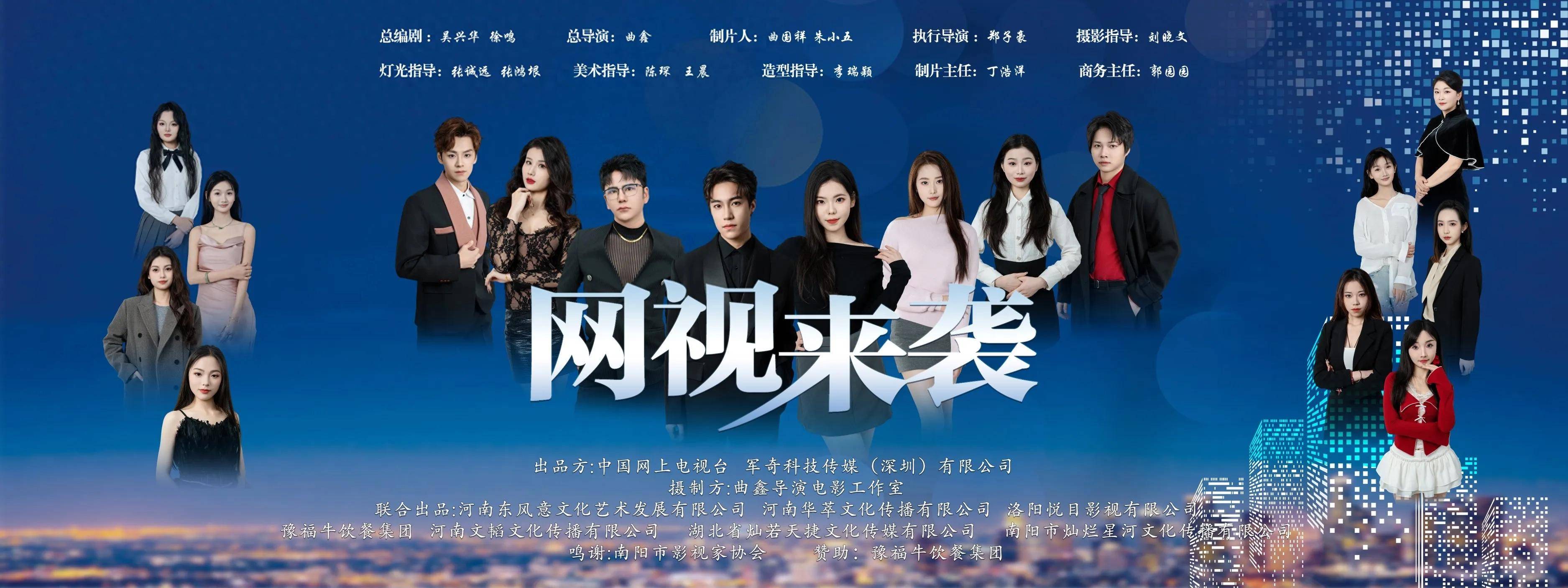 5g在视影讯天天5g5G时代下的影视讯息，天天5G的崭新体验-第3张图片