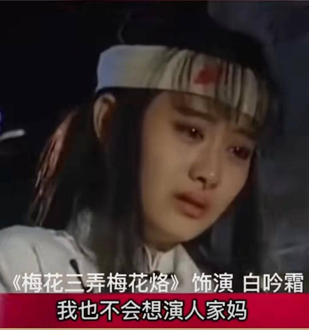 被迫屈辱的痛苦经历——肚子灌满的无奈与挣扎-第1张图片