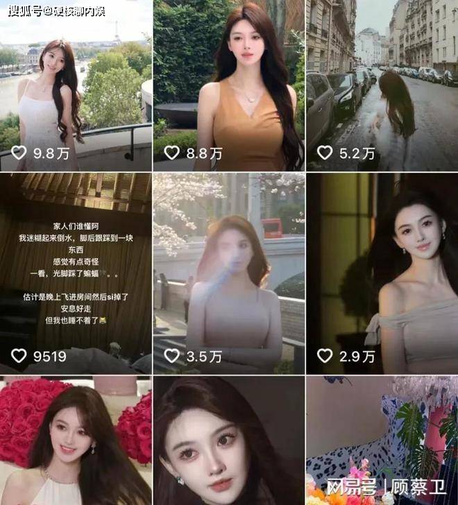 网络风波下的吃瓜黑料一区在线揭秘-第2张图片
