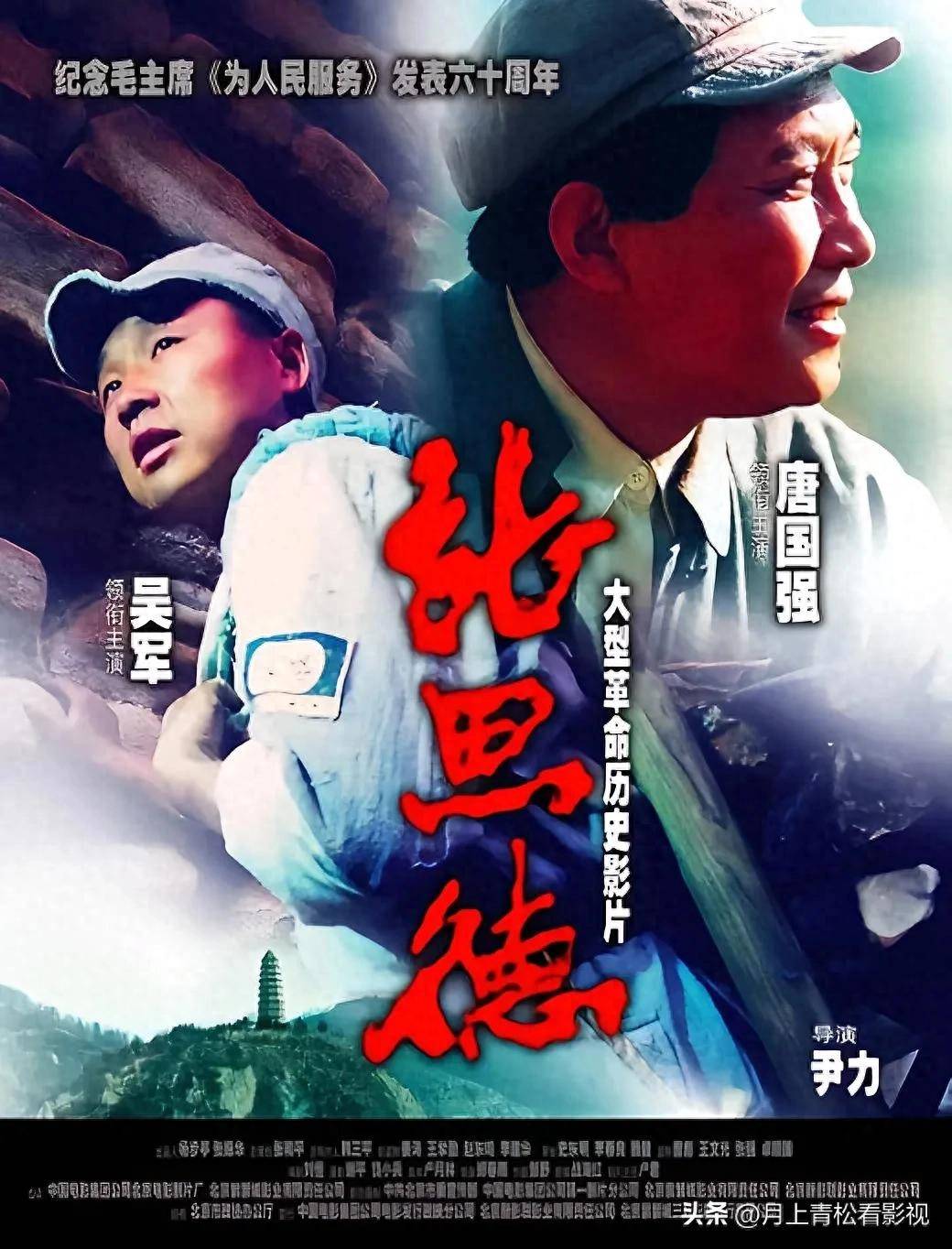 1000+视频免费1000影视，畅享电影与电视剧的无限魅力-第2张图片