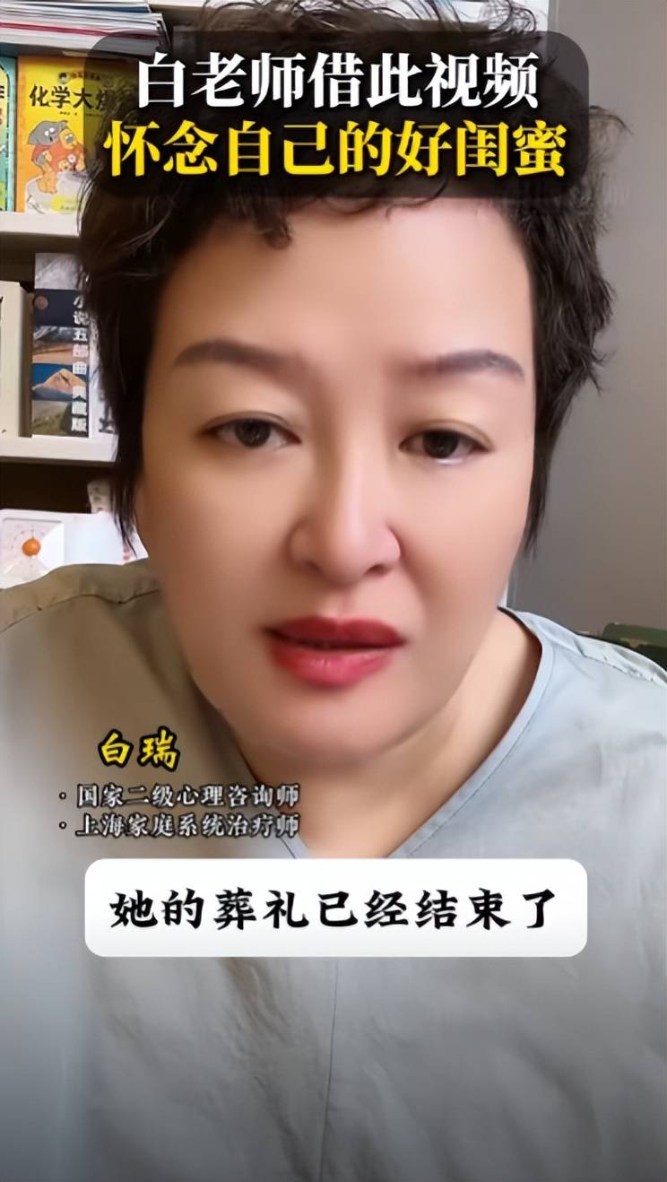 妈妈的朋友6完整视频有翻译蘑菇妈妈的朋友6完整视频解析与翻译-第1张图片