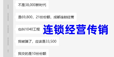 不良网站进入窗口软件下载免费警惕不良网站入侵，如何避免通过窗口软件免费下载带来的风险-第1张图片