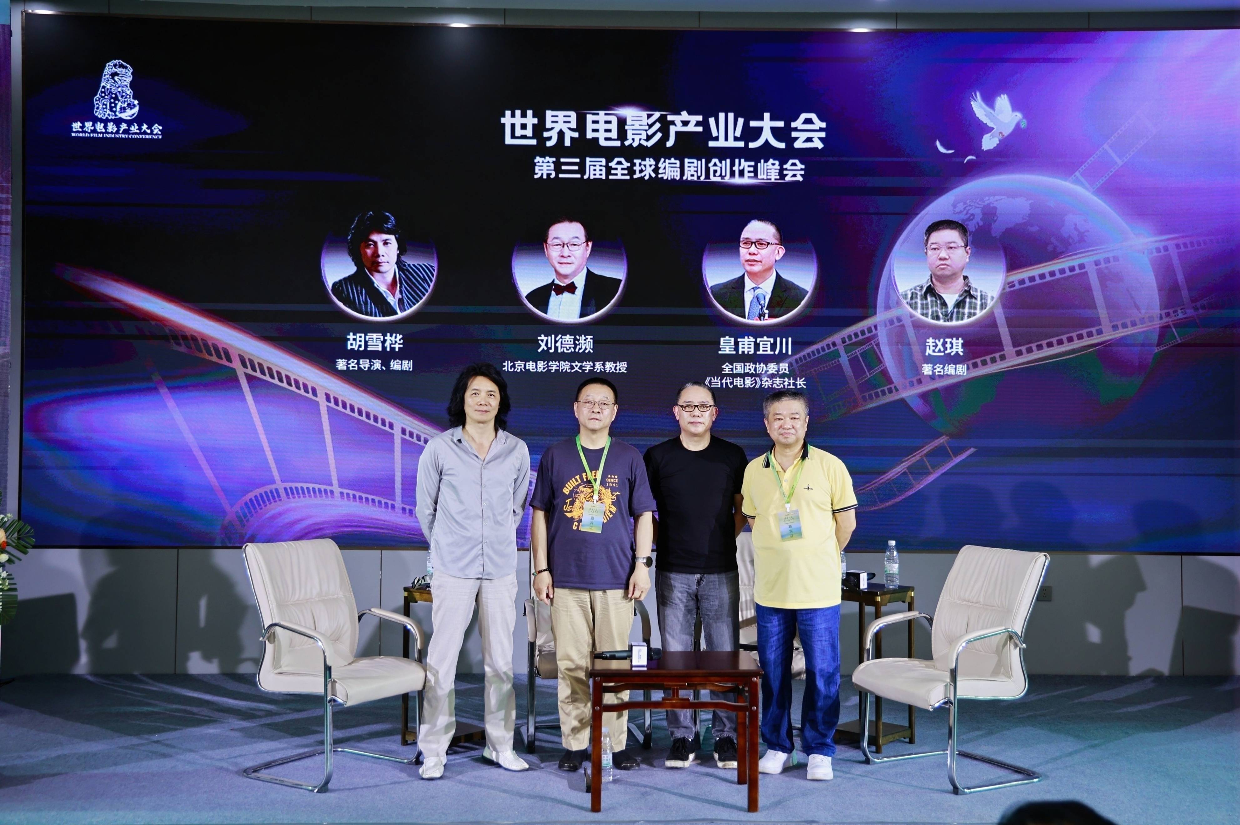 亚洲影视资源网亚洲影视资源网，汇聚亚洲影视精华，打造全球影视新纪元-第2张图片