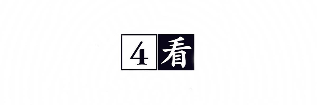 妈妈的朋友——一部值得观看的在线视频