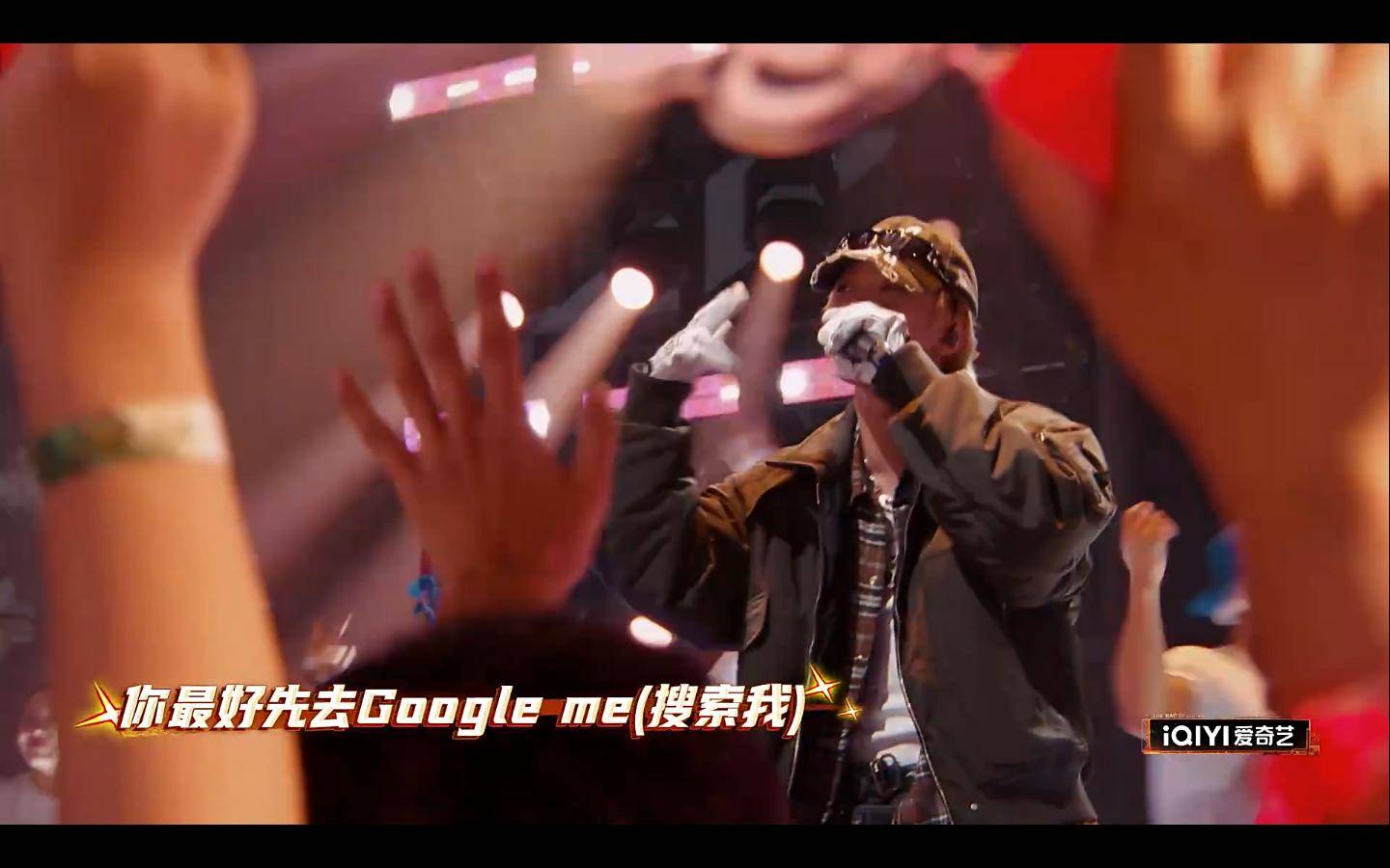 rapper潮图顶级RAPPER引领潮流，潮水一区百度文化新篇章-第2张图片