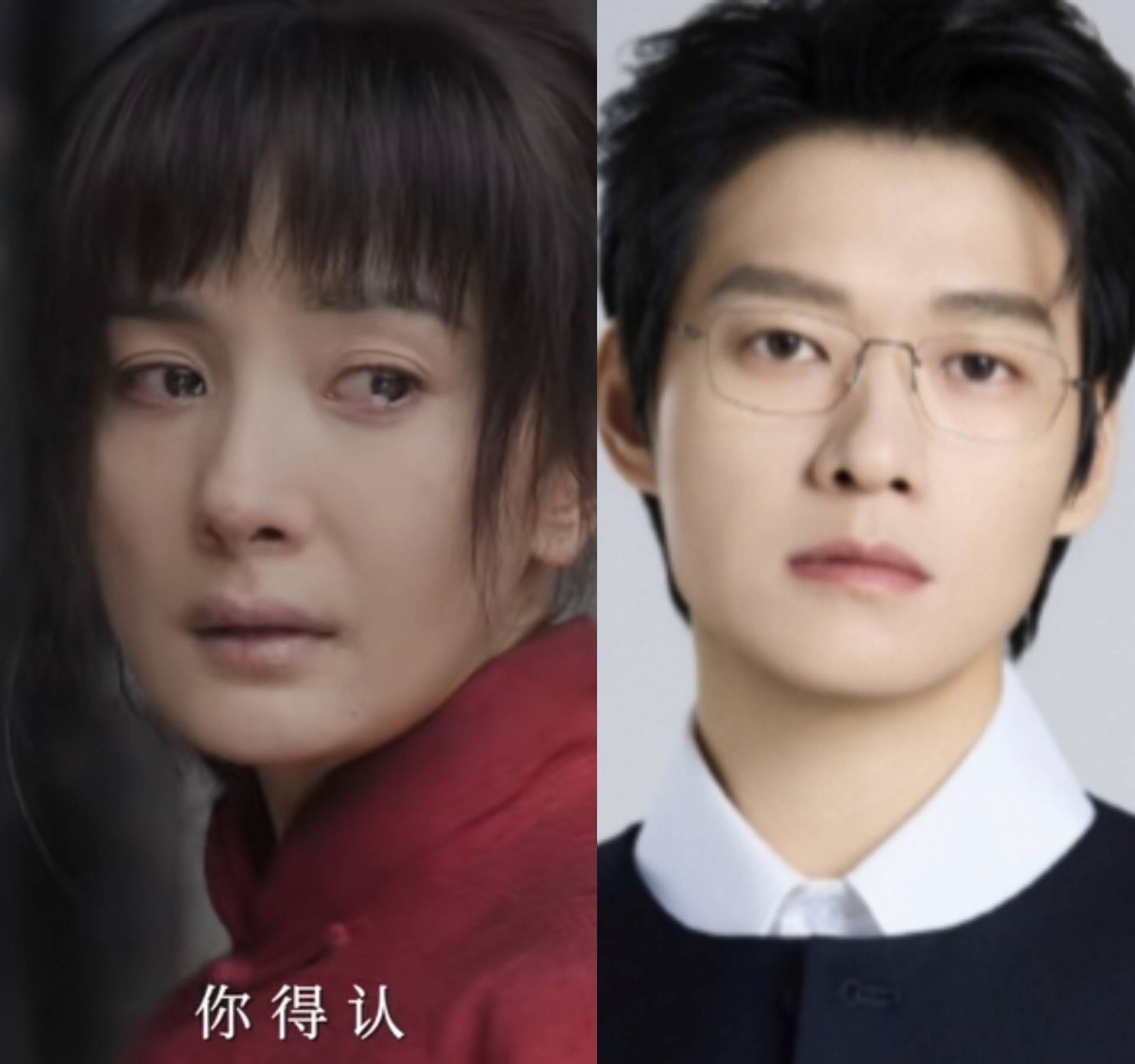 关于杨幂的绯闻传闻——理性探讨与解析-第2张图片