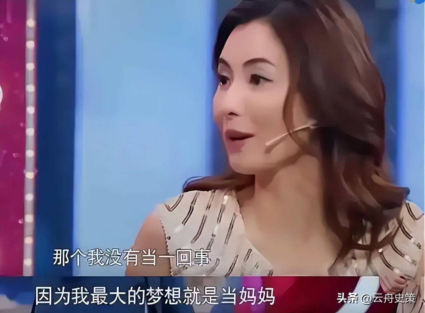 张柏芝吸毒事件，真相与影响-第2张图片