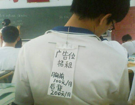 妈妈的朋友——一线体验完整视频中的字版故事-第2张图片