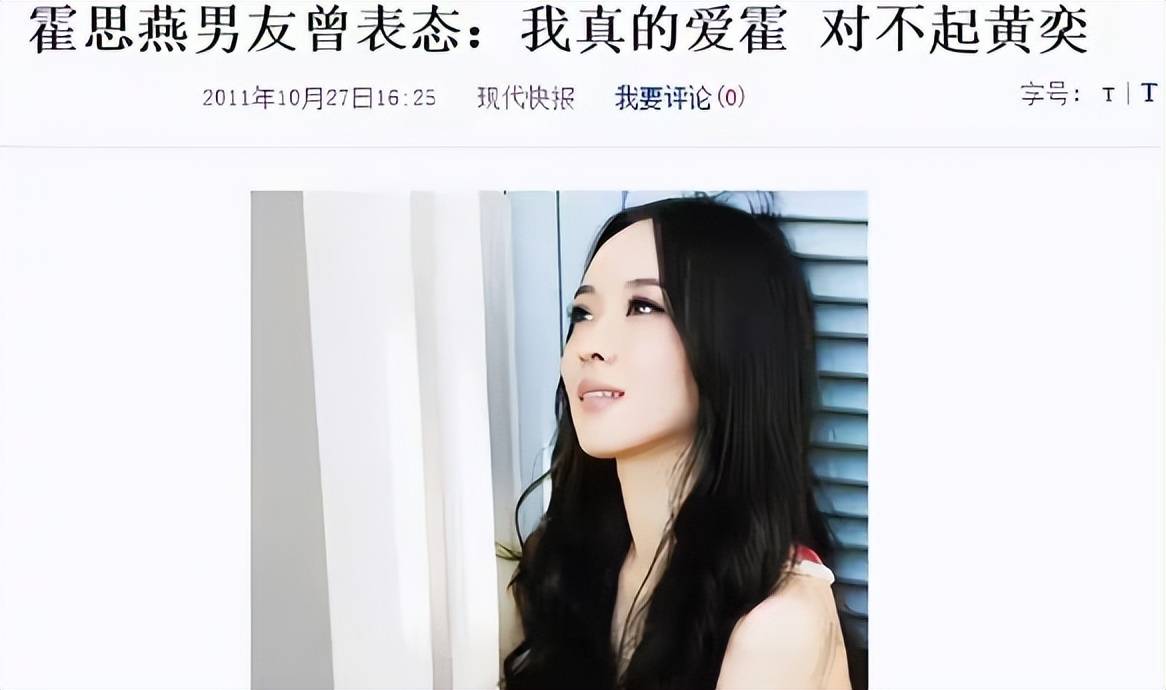 她越哭他撞得越凶情感漩涡，她越哭他撞得越凶-第2张图片