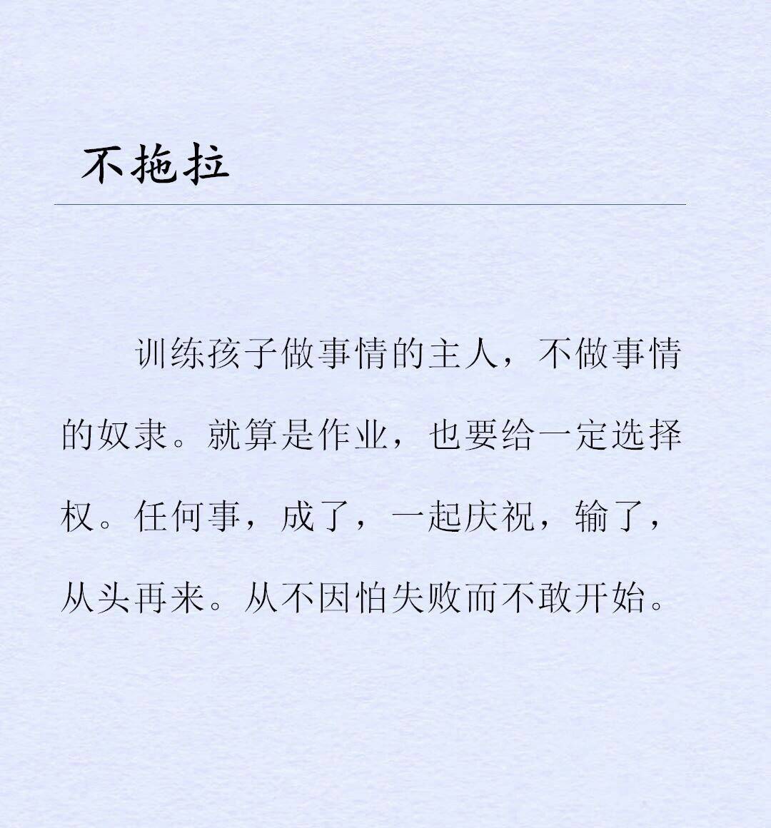 儿子故意让我看他儿子的成长，我眼中的骄傲-第1张图片