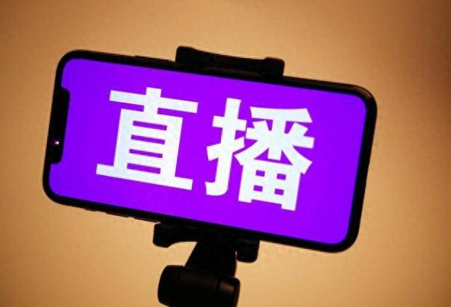 无人直播免费观看视频软件无人直播，免费观看视频的全新体验