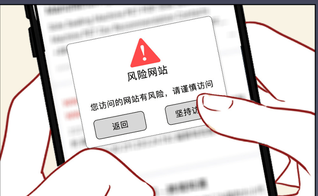 关于黄色网战下载的深度解析