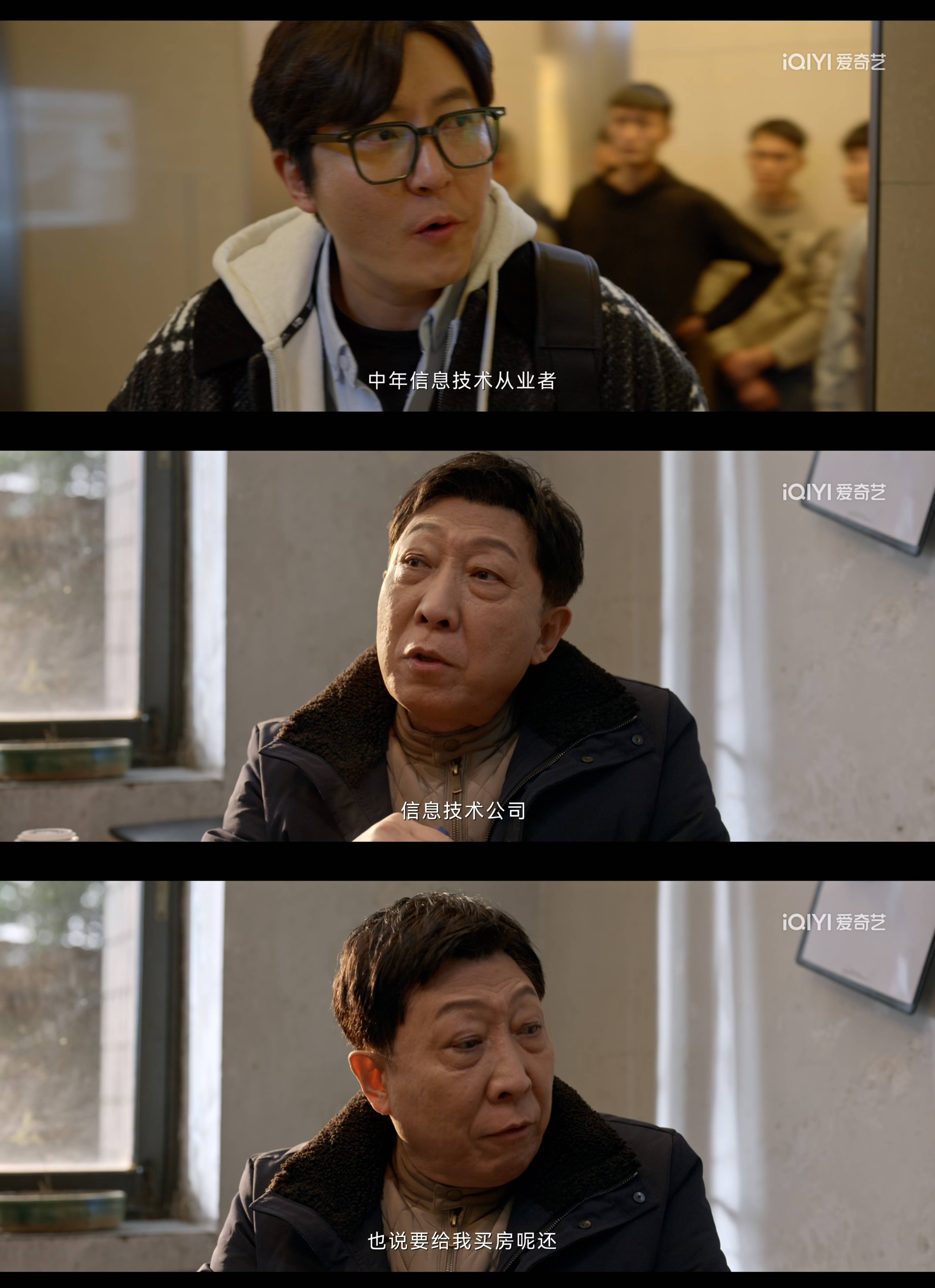 夫妻联谊回不去的夜晚夫妻联谊，回不去的夜晚-第2张图片