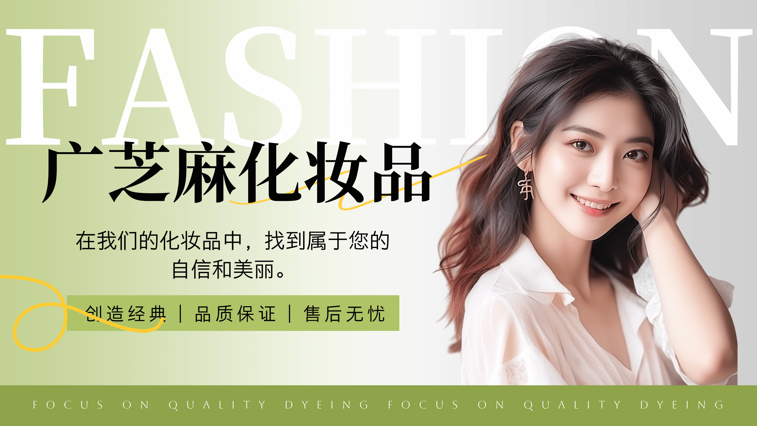 中国第一品牌折扣商城第一折扣网，购物者的首选折扣平台
