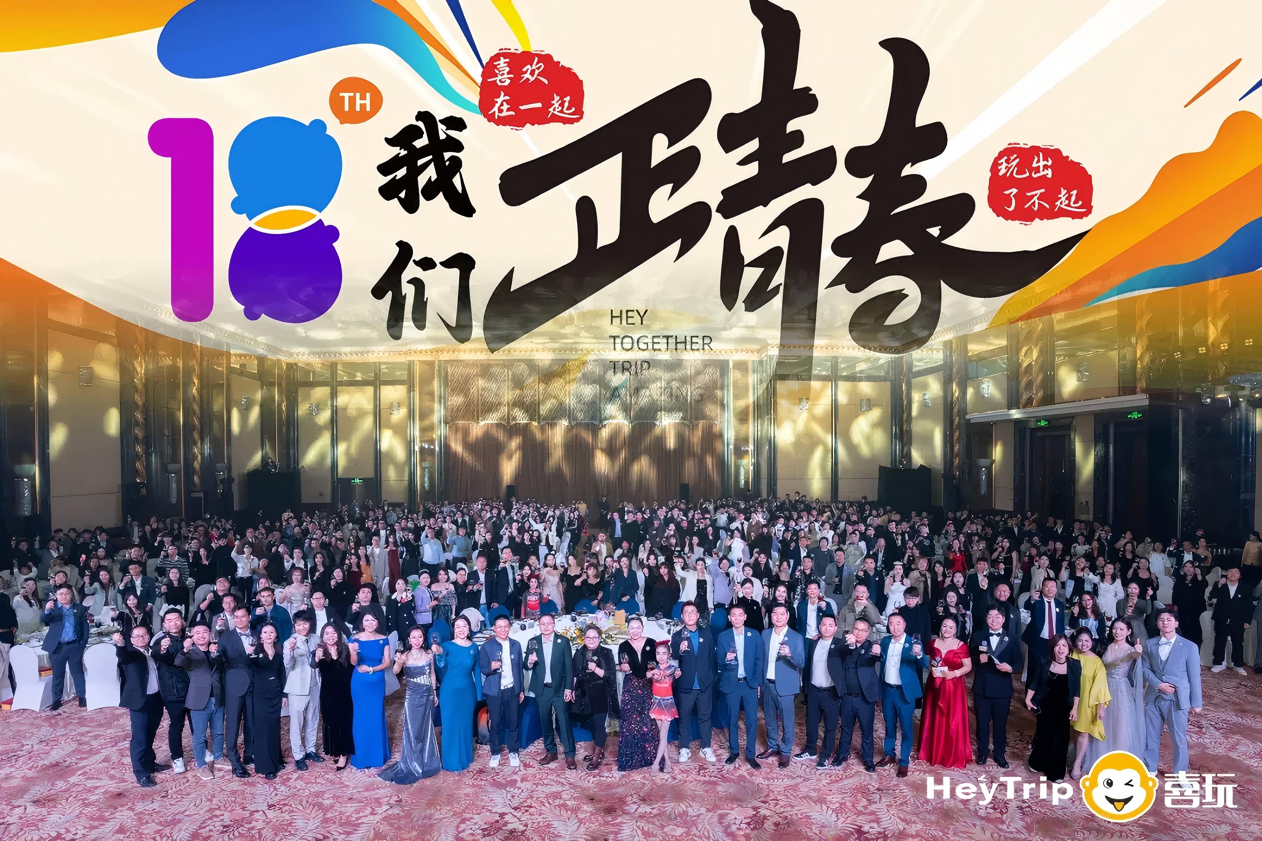 tobu18-19的挑战与成长TOBU的青春篇章，18-19的成长与蜕变-第3张图片