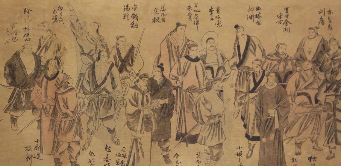 方腊扈三娘后门方腊、扈三娘与后门之谜-第3张图片