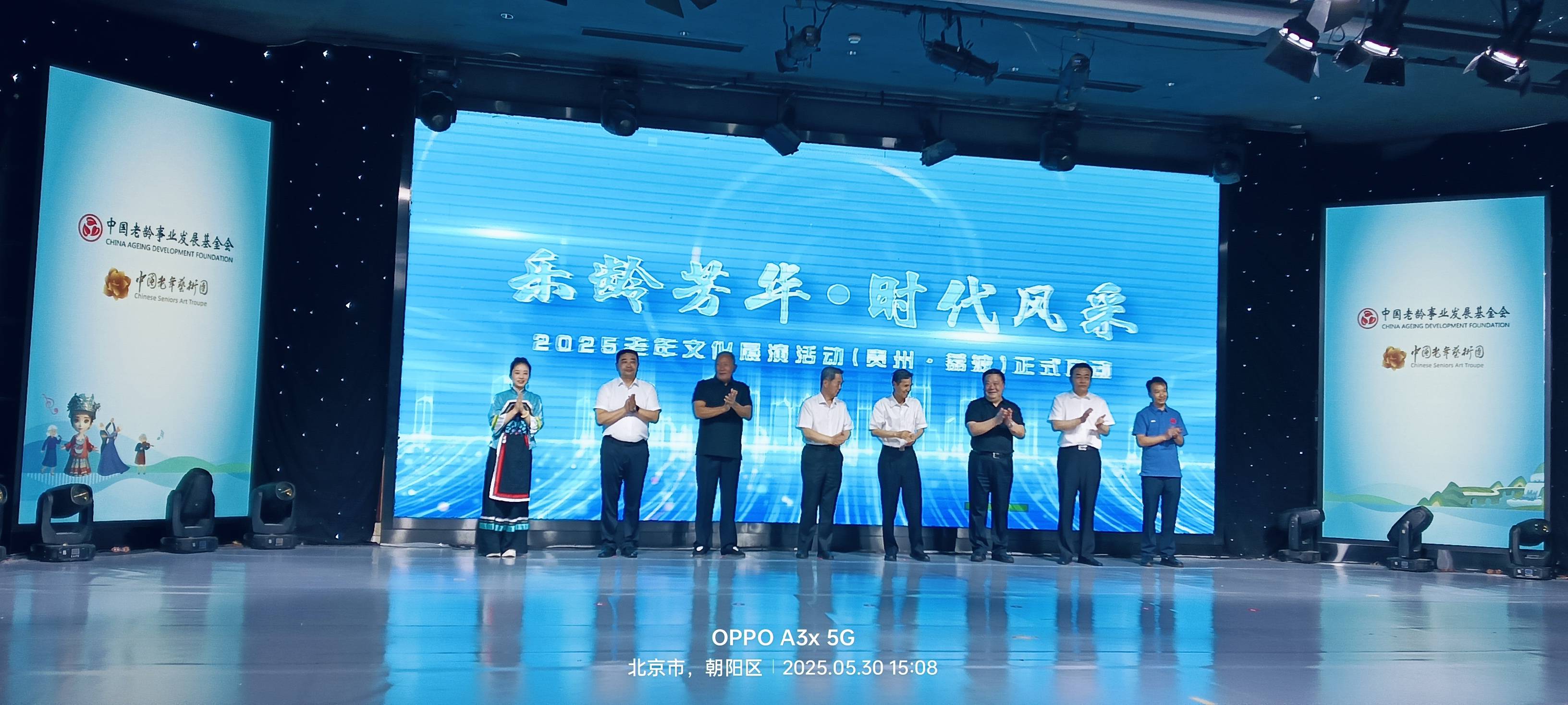 文体艺术文体艺术，多元呈现与时代发展-第1张图片
