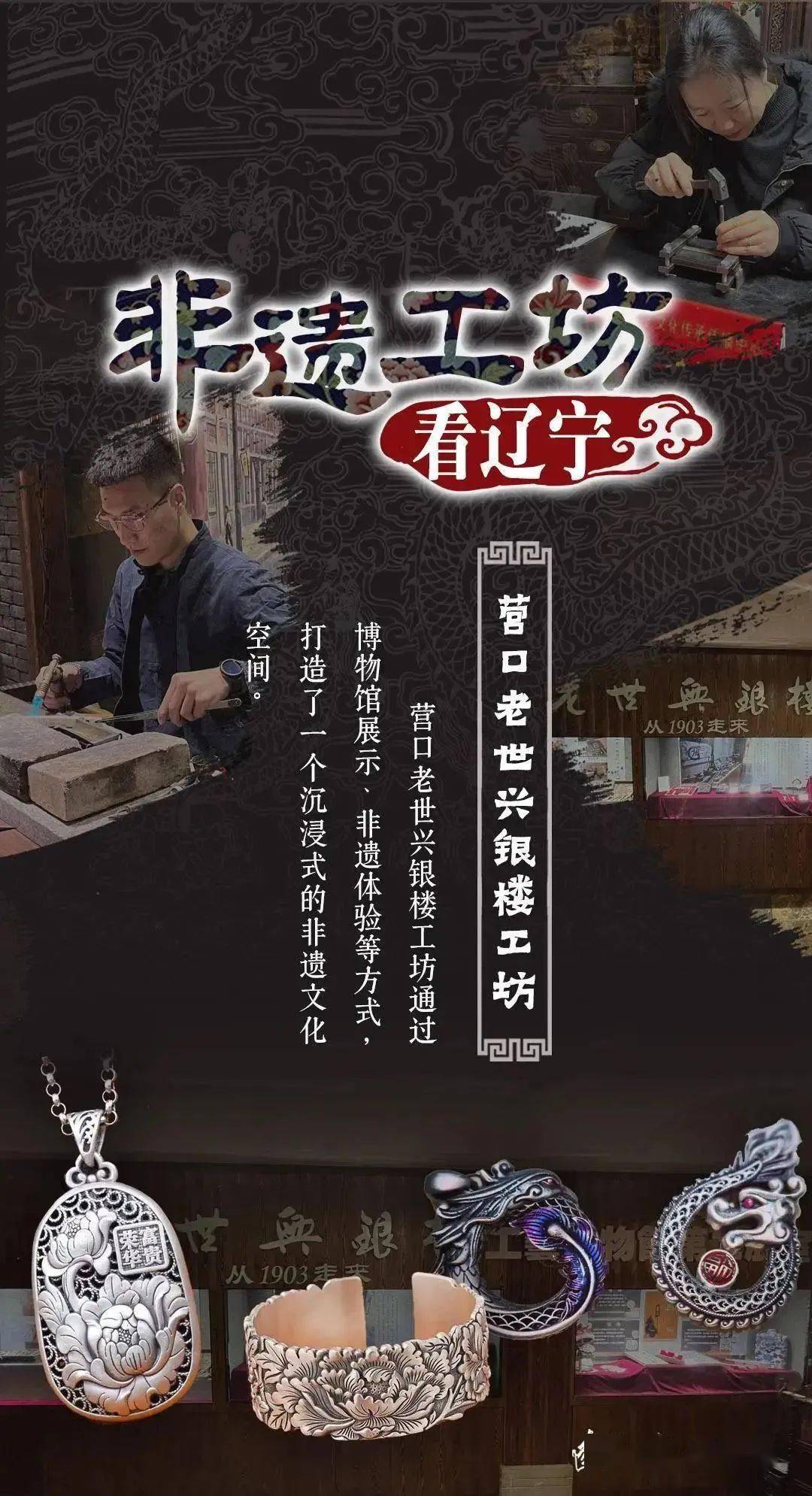 国富产二代视频appios国富产二代短视频，传承与创新的视觉盛宴-第2张图片