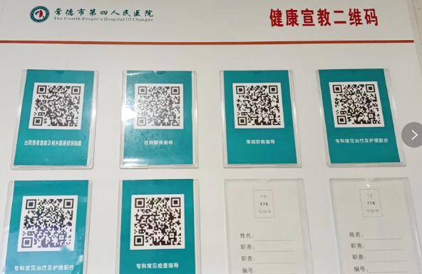 南韩奶疗，一种独特的健康护理方式