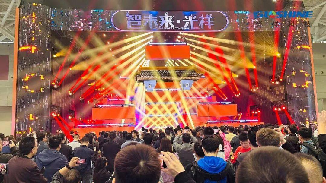 黄台软件2024黄台软件2024，引领未来科技潮流的探索与展望-第2张图片