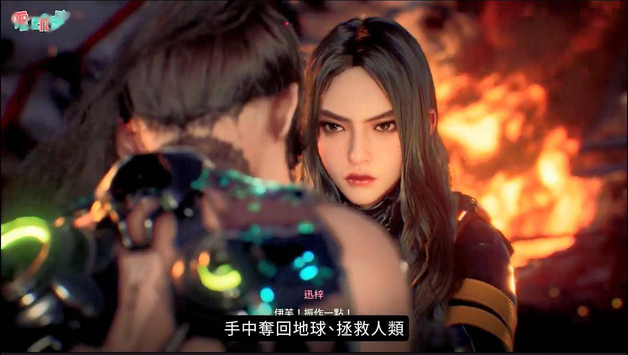 97资源共享在线视频，探索网络时代的共享视频新体验-第1张图片